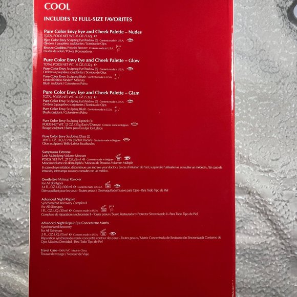 Estee Lauder 12 Full Size Favorites Gift Set - Picture 4 of 5